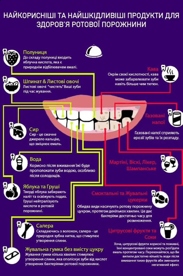 120115433_164886015276347_2003808276487123580_n